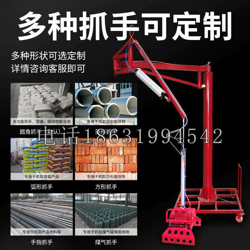 柳北区schunk气缸|德国schunk机械抓手1315983|DPG-PLUS 80-1-AS代理商